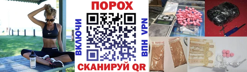 Amphetamine Premium  Купить  Ленск 