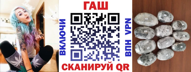 Купить закладки  Ленск  ГАШ Ice-O-Lator 