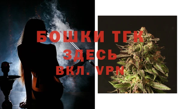 метадон Вязьма