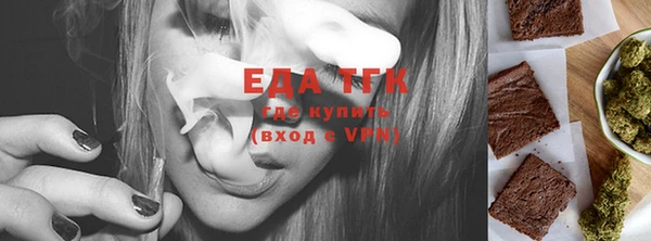 а пвп мука Вяземский
