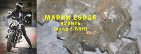 а пвп мука Вяземский