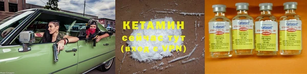 спиды Вязники