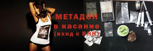 спиды Вязники