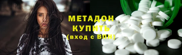 а пвп мука Вяземский