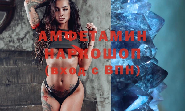 метадон Вязьма