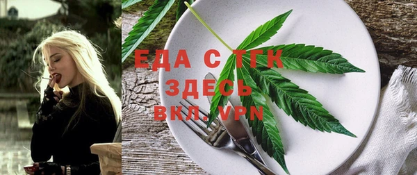 метадон Вязьма