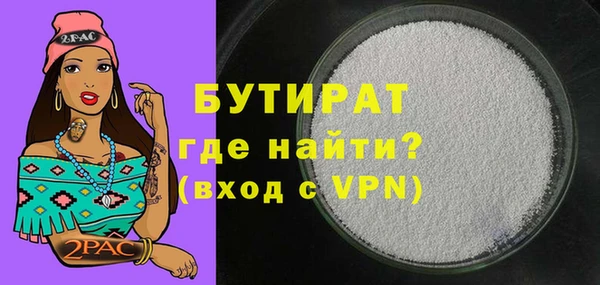 спиды Вязники
