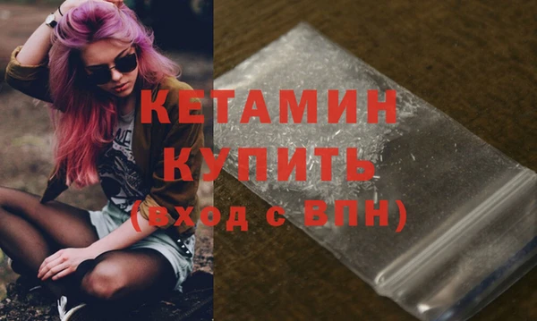 а пвп мука Вяземский