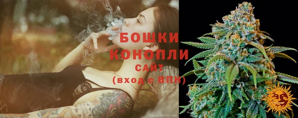 метадон Вязьма