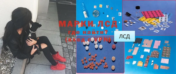 спиды Вязники