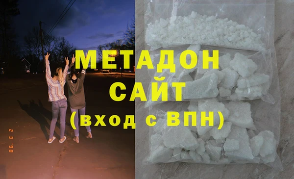 спиды Вязники