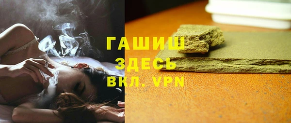спиды Вязники