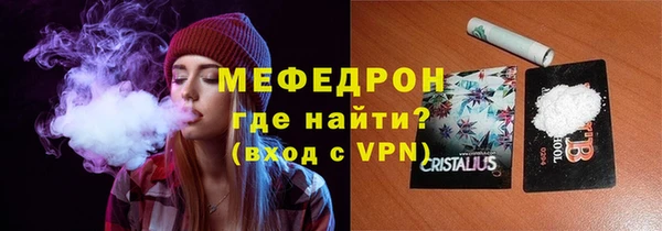 спиды Вязники