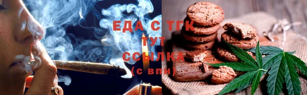 а пвп мука Вяземский