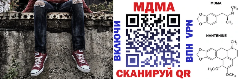Купить где  Ленск  MDMA VHQ 