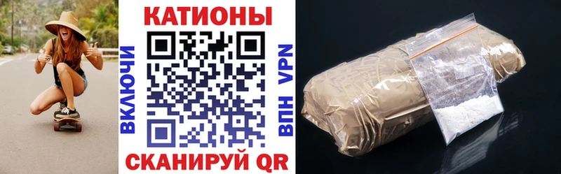 Купить  Ленск  МЯУ-МЯУ мяу мяу 