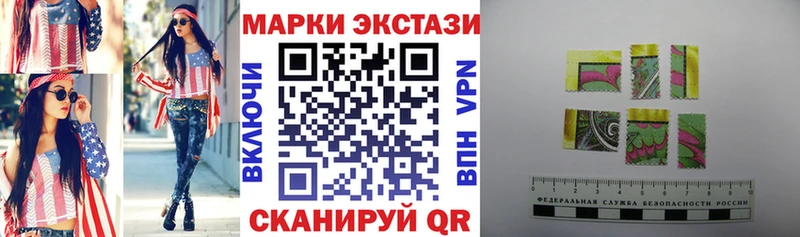 Купить  Ленск  Марки NBOMe 1500мкг 