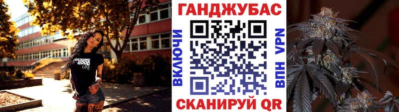 Бошки Шишки конопля  Купить закладки  Ленск 